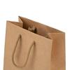 Boutique Natural Kraft Gift Bags