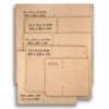 Double Wall Cardboard Boxes - Small Sizes